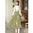 Load image into Gallery viewer, [Kaede bamboo---green series] ★Chinese style setup★ 2-piece set, shirt + hanging skirt, Chinese clothes, date, commuting
