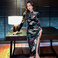 Load image into Gallery viewer, [Kakuya Series] ★China style dress★ Improved cheongsam dress velvet floral pattern sexy SML
