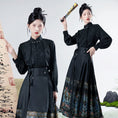 Load image into Gallery viewer, [Lou series]★China style skirt★Maki skirt bottoms Hanfu skirt black black long length
