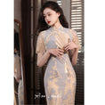 Load image into Gallery viewer, [XIUMEI Series]★China Dress★ Lace Dress, Short Sleeve, Long Length, Chinese Clothes, Short Sleeve, Sexy, Party, Wedding
