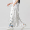 Load image into Gallery viewer, [JUNYI Series] ★Chinese-style pants★ 2 colors Gaucho pants, unisex, men's, black, white, large size
