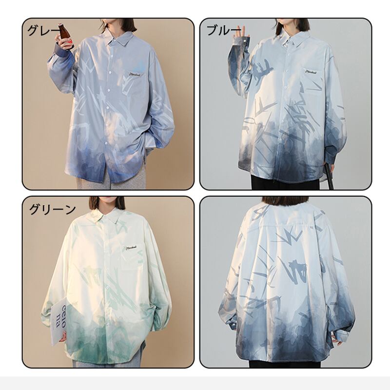 [GEBOXUAN Series]★Shirt★ 3color long sleeve tops long sleeve shirt unisex men's print gradation