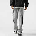 Load image into Gallery viewer, [TIAOTA Series]★Pants★ Casual Pants 2color Unisex Men's Gray Black Sports Style
