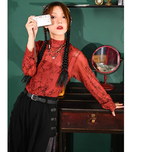 [Kokaisha---Shinkyo Series] ★China style top★ High neck, sheer, text pattern, long sleeves, slim fit, easy to match