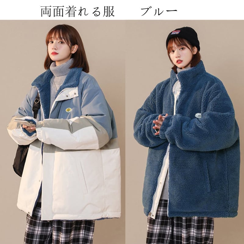 [Morimoto Series]★Winter coat★ Coat that can be worn on both sides 3 colors Thick and warm Unisex Men's color scheme Casual