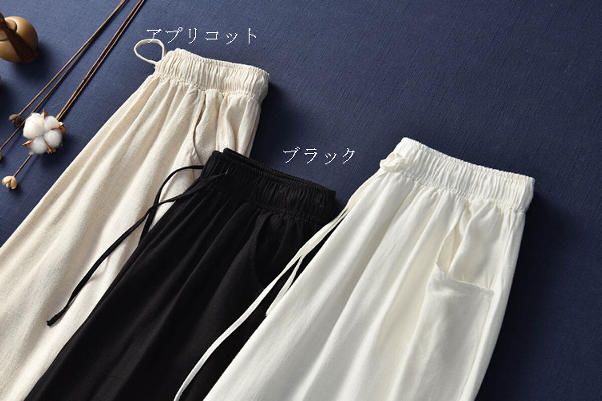 3color Chinese Style Gaucho Pants Wind Pants Bottoms Long Length High Waist Elastic Waist