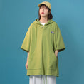 Load image into Gallery viewer, [SENSU Series]★Parker★ 4color Short Sleeve Tops Unisex Men's Navy Green Beige Yellow
