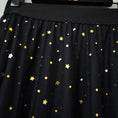 Load image into Gallery viewer, [KEER Series]★Skirt★ Bottoms 3 types of length available Large size Elastic waist Star
