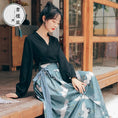 Load image into Gallery viewer, [Shukunsho Series]★China style shirt★Hanfu shirt Long sleeve Plain V neck Simple Black Black S M L XL
