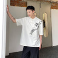 Load image into Gallery viewer, [WENYI Series] ★China style T-shirt★ 2color tops with design, bamboo, unisex, men's, black, white
