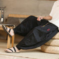 Load image into Gallery viewer, [YISHUO Series] ★Pants★ 3color Tops Unisex Men's Large Size Loose Black Green Gray
