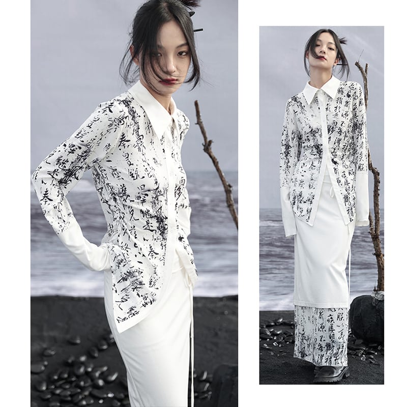 [Da Qinglong Shu Series] ★Chinese Style Shirt★ Tops Letter Pattern Long Sleeve Shirt Chinese Clothes Original White White