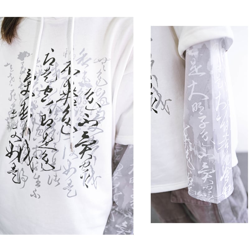 [Kokaisha---Shinkyo Series] ★China style hoodie★ Tops Faux layered letter pattern original black white