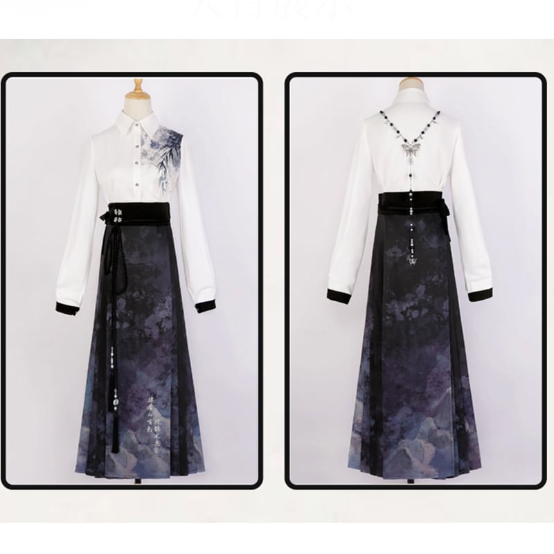 [Dust Smoke Cloud Dream---Picture Series]★China style skirt★Maki skirt, Chinese clothing, ink pattern, long length, original, cute, Hanfu skirt