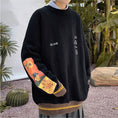 Load image into Gallery viewer, [Meiriyo Series] ★Sweater★ 3color Knit Tops Unisex Men's Beige Black Gray
