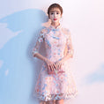 Load image into Gallery viewer, Embroidered Chinese Dress Coming of Age Ceremony Party Dress After-Party Lace Large Size Pink
