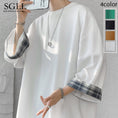 Load image into Gallery viewer, [SGLL Series]★T-shirt★ 4 Colors Men's Unisex Summer 3/4 Sleeve Black White Green Brown
