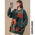 Load image into Gallery viewer, [Ushiomiomi Series] ★Sweater★ 3color knit tops Unisex Men's Letter pattern Kanji pattern Cute Casual
