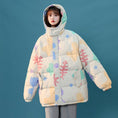 Load image into Gallery viewer, [Suikoishi Series] ★Winter Coat★ Cotton Coat Outerwear 2color Unisex Men's Cartoon White Beige
