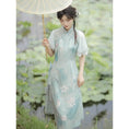 Load image into Gallery viewer, [Kaede bamboo --- Aoni series] ★Chinese style dress★ Hanfu dress, Chinese clothes, cute print, improves temperament
