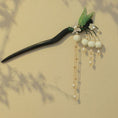 Load image into Gallery viewer, [PINZHUSI Series]★China style hair ornament★1 hairpin ladies accessories present birthday lily of the valley lily orchid fringe
