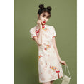 Load image into Gallery viewer, [XIANGSHU Series] ★Cheongsam dress★ Short length, slimming, party, wedding, large size, improves temperament
