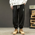 Load image into Gallery viewer, [Szon Series] ★Casual Pants★ 3color Regular type Fleece lining type Bottoms Unisex Men's
