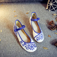 Load image into Gallery viewer, [YUNMENGGE Series]★Embroidered shoes, handmade shoes, Chinese style shoes, ethnic style, canvas, rubber, size 35-41, blue, dyed series
