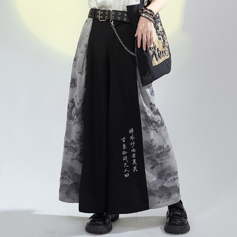 [Kyodo Series]★China style trousers★Bottoms, casual pants, gaucho pants, unisex, men's, letter pattern