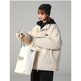 Load image into Gallery viewer, [Suikoishi Series] ★Winter Coat★ Cotton Coat Outerwear 2color Unisex Men's Faux Layered Black Beige
