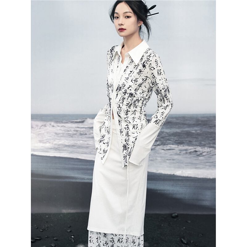 [Big Blue Dragon Series]★China style skirt★ Letter pattern bottoms ladies switching original white white