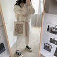 Load image into Gallery viewer, [Andcici Series]★Bag★ Tote bag, canvas bag, large capacity, date, floral pattern, oil painting style, commuting to work or school, beige, cute
