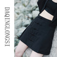 Load image into Gallery viewer, [Daiseiryusu Series] ★China Style Skirt★ Mini Skirt Sexy China Button Simple Black Black
