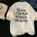 Gallery viewerに画像を読み込む, 【BIGEMANシリーズ】★Tシャツ★ トップス 3color 男女兼用 メンズ 大きいサイズ 文字入り おもしろ ユーモア
