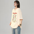 Gallery viewerに画像を読み込む, 【LIEQUシリーズ】★トップス★ Tシャツ 4color 男女兼用 メンズ 大きいサイズ 赤 青 白 可愛い 夏服
