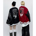 Load image into Gallery viewer, [ZHUJI Series]★Star Jacket★ 2color Jacket Outerwear Unisex Men's Spider Cool Stylish
