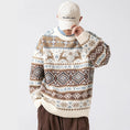 Load image into Gallery viewer, [Satoru Series]★Sweater★ 2color Knit Tops Christmas Unisex Men's Deer Casual Easy to Match
