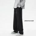 Load image into Gallery viewer, [PPG Series]★Casual Pants★ 2color Bottoms Pants Unisex Men's Simple Black Gray Large Size
