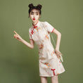 Load image into Gallery viewer, [XIANGSHU Series] ★Cheongsam dress★ Short length, slimming, party, wedding, large size, improves temperament
