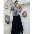 Load image into Gallery viewer, [Daiseiryusu Series] ★Long length skirt★ Plain A-line high waist Black Easy to match
