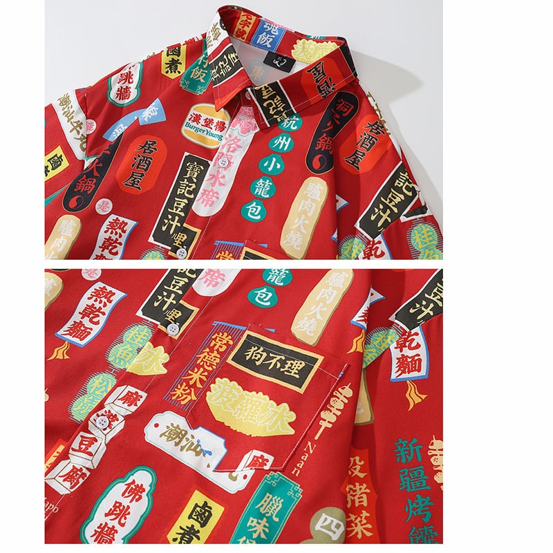 [BEAT BOY Series] ★Retro Shirt★ Printed Long Sleeve Shirt Tops Floral Pattern Letter Pattern Red Red Unique