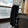 Load image into Gallery viewer, [Tankaku Sensei Series] ★Casual Pants★ Bottoms Harajuku Style ML XL Butterfly Black Sports Style Slimming Easy to Match
