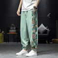 Load image into Gallery viewer, [Shu Han Ink Series]★China style pants★Casual pants 3color embroidery thin cool summer unisex black beige green
