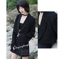 Load image into Gallery viewer, [Daiseiryusu Series] ★China Style Skirt★ Mini Skirt Sexy China Button Simple Black Black
