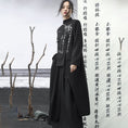 Load image into Gallery viewer, [Big Blue Dragon Series] ★China style outerwear★ Long length Kanji pattern embroidery irregular bamboo black black original
