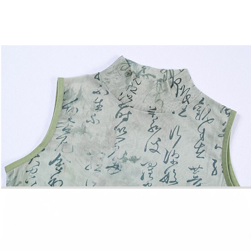 [Kokaisha---Shinkyo Series]★China style T-shirt★ Tops Sleeveless Camisole Text pattern Unique Original Green Green