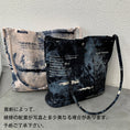 Load image into Gallery viewer, [NVERGUO Series]★Bag★ 3color Shoulder Bag Print Retro Cute Date Improves Temperament Easy to Match
