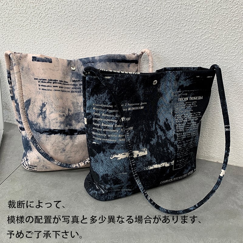 [NVERGUO Series]★Bag★ 3color Shoulder Bag Print Retro Cute Date Improves Temperament Easy to Match