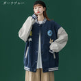 Load image into Gallery viewer, [Fujiman series]★Jacket★ 4color Stadium jacket Sukajan outerwear Oversize Unisex Large size
