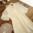 Load image into Gallery viewer, [Daughter fish series] ★China dress★ One piece dress lace chiffon switching beige cute
